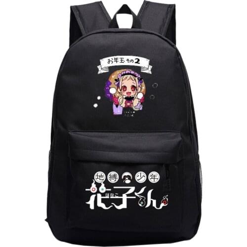 Beautiful Toilet-Bound Hanako kun School Backpacks Boy Girl book bag Students schoolbag Womens Travel Bag Teens backpack