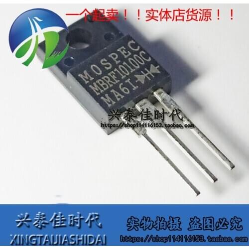 Original new 5pcs/ MBRF10100C TO-220F