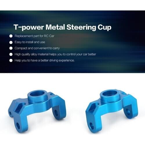 T-power 2pcs Metal Steering Cup Component Universal Accessories Spare Parts for FY-01/02/03/04/05 Wltoys 12428 12423 RC Car