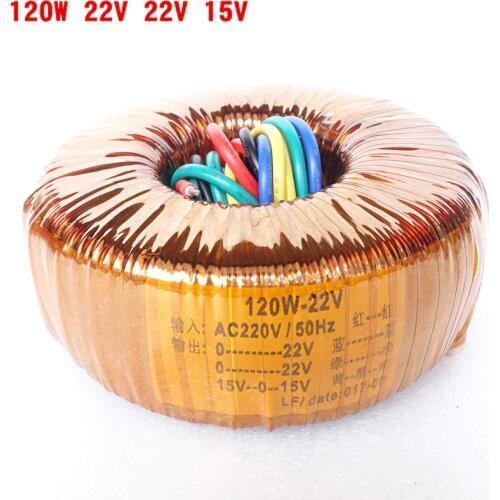 WEILIANG AUDIO 120W toroidal transformer for power amplifier