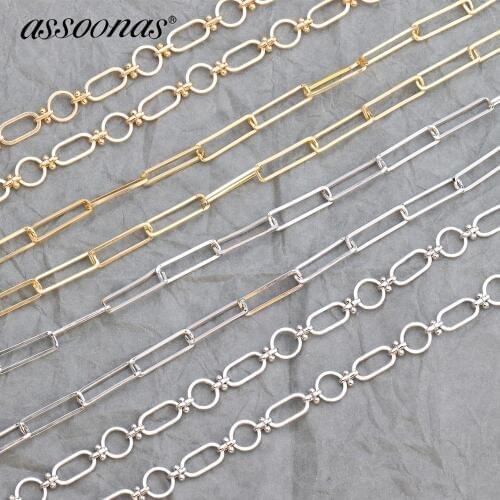Assoonas C53,18K gold chain,jewelry accessories,jewelry findings,charm,hand made,jewelry making,diy earrings pendant,50cm/lot