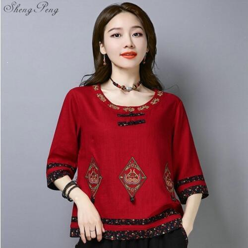 Карнавальные костюмы Sheng Peng China At AliExpress