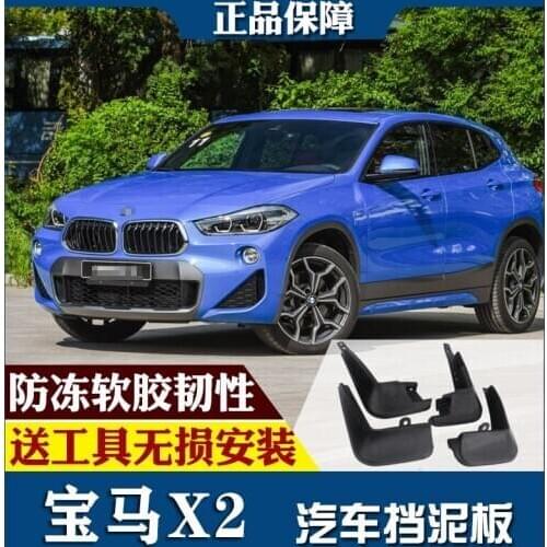 SmRKE For BMW X2 2018 Car Mud Flaps Splash Guards Fender Mudguard Splasher Mudapron Front Rear Full Set 4Pcs