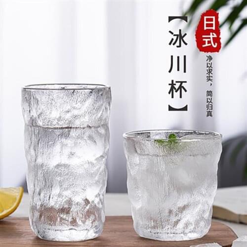 Glacier glass water glass frosted Japanese style simple milk glass beer glass juice glass coffee cup Western wine glass