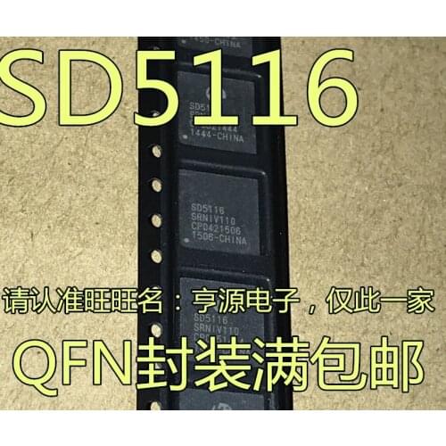 100% New&original SD5116 SD5116SRNIV110 QFN