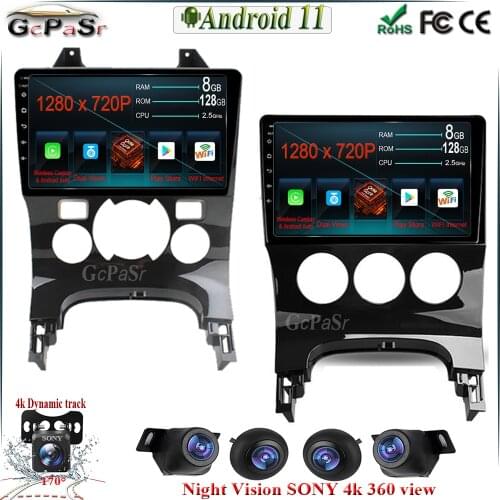 4G+128G 9'' Android 10 Carplay for Peugeot 3008 2009-2015 Navigation GPS 2 Din WiFI 4G Camera No Dvd
