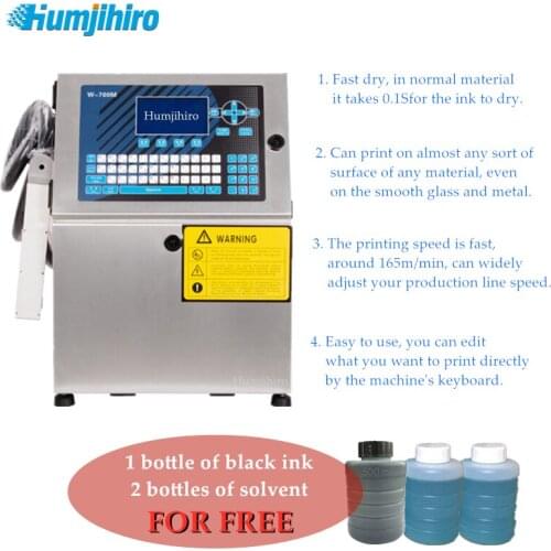 Humjihiro Barcode Printers