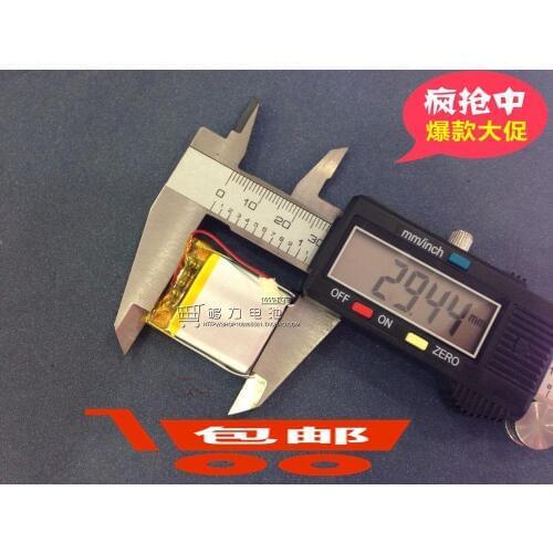 New hot 3.7V 430mAh 602530 polymer lithium battery plug-in audio MP3 point reader battery mail Rechargeable Li-ion Cell