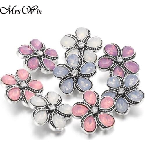 New Snap Jewelry 20MM Metal Flowers Snap Button The Snap Beads Bracelet for Women Buttons Jewelry