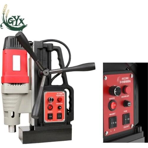 Portable adjustable hollow drilling machine electromagnetic drill multifunctional industrial grade iron-absorbing drill