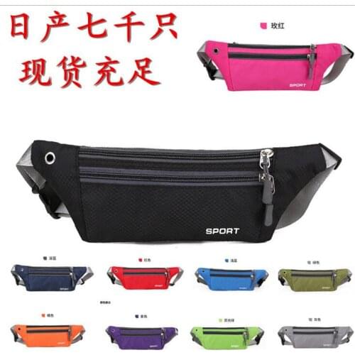 100pcs/lot Waist Bags with Double PocketsTravel Bum Bag Money Wallet Waist Belt Running Jogging Mobile Pouch Cash Key 120cm Belt