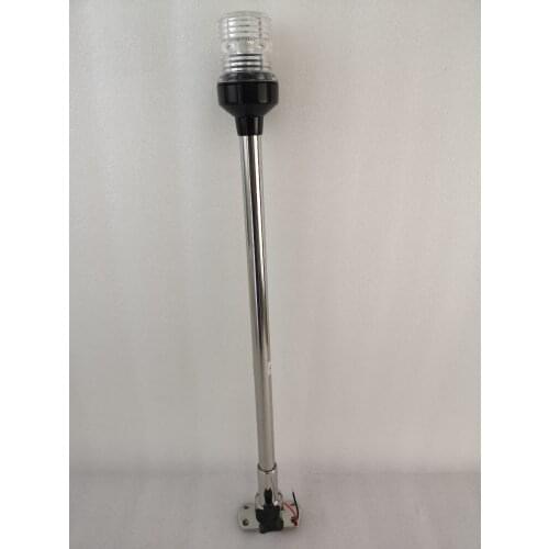 12V-24V 2W LED 21 Inch 533mm Stainless Steel Fold-Down All Round Light Marine Boat Navigation Light 80288