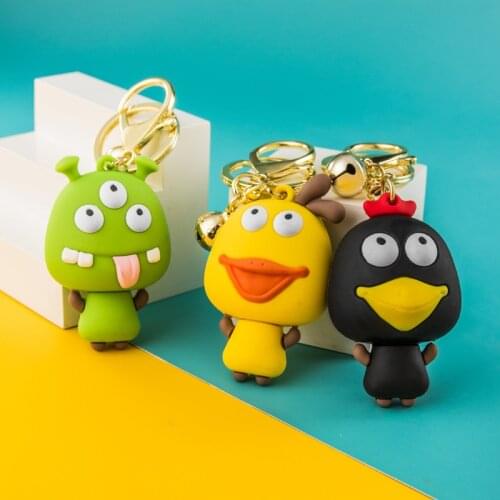PVC Little Monster Metal Keychain Gold Bell Trinket Green Black Yellow Personality Pendant Bag Car Key Ring Jewelry Lanyard Gift