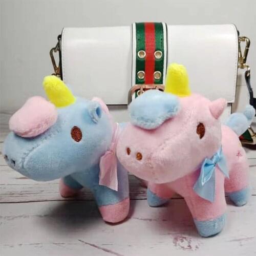 New pretty cute13cm plush unicorn Favorite Keychain bag decoration soft good quality christmas festival gift kid friend