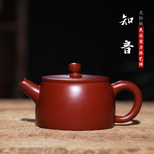 Selling teapots in cargo undressed ore dahongpao recommended all hand pot gift set wholesale undertakes to bosom friend