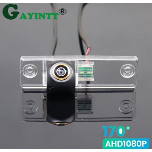 170° HD 1080P Car Rear View backup Camera For Toyota Prado Zhonghua Junjin FRV FSV Night Vision Reverse AHD