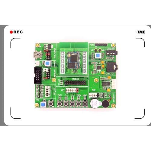 CSR BC57E68 BC5MM FLASH development board/debugging board/ADK/SDK/I2S/SPDIF demoboard
