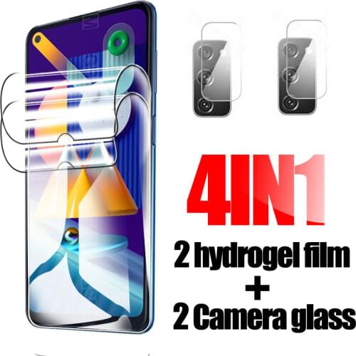 GAOLONGIN Screen Protectors For Samsung Galaxy M11