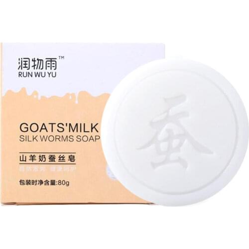 Goat Milk Silk Handmade Soap 80g Moisturizing Skin Care Cleansing Facial Soap Remove Acne Remove Shrink Face Cleaner Body Wash