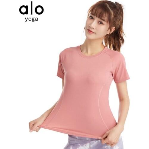 Seamless New Short Sleeve Sport Shirt Sports Bra Sport Top Fitness Yoga Top Workout Tops Crop Gym Top Women Female T-shirt-40