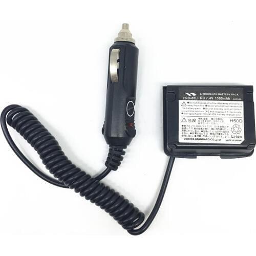 Eliminator Car Charger input DC12V replace of FNB-80LI for Yaesu VX7R VX-5 VX-5R VX-6R VX-6E VXA-700 VXA-7 etc walkie talkie