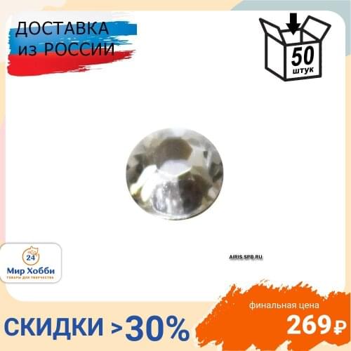Стразы Swarovski China At AliExpress