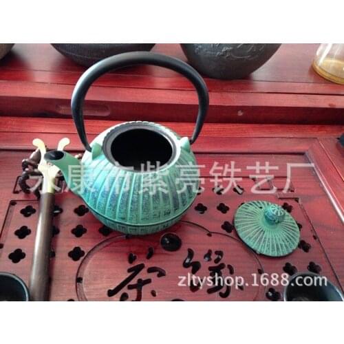 Iron teapot craft gift pot health pumpkin pot iron teapot