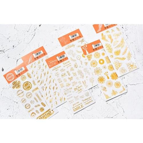 1pcs/lot New Hot Stamping Plant Postmark Letter Series Album Stickers Scrapbooking Adhesive Stickers DIY Decoration Stickers