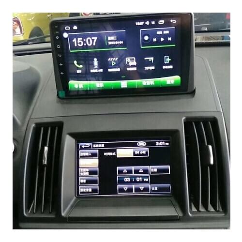 Car radio Android Car Multimedia Radio GPS Navigation DVD Player+Frame for Land Rover Freelander 2 2007-2015 WiFi Bluetooth USB