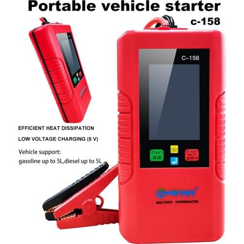 JDiag C-158 12V Super Capacitor Full Charged Car Auto Jump Starter with Power Car Diagnostic Tool Free Update