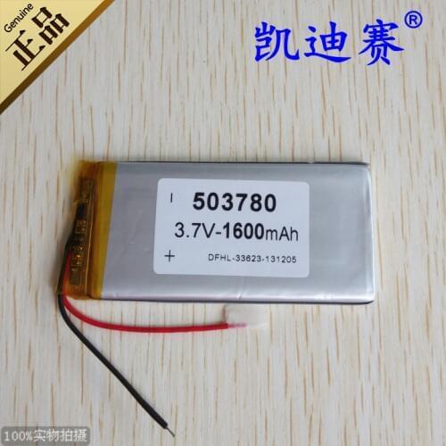 3.7V 1600mAh high capacity polymer lithium battery 503780 GPS navigation LED speaker toy Rechargeable Li-ion Cell Rechargeable L