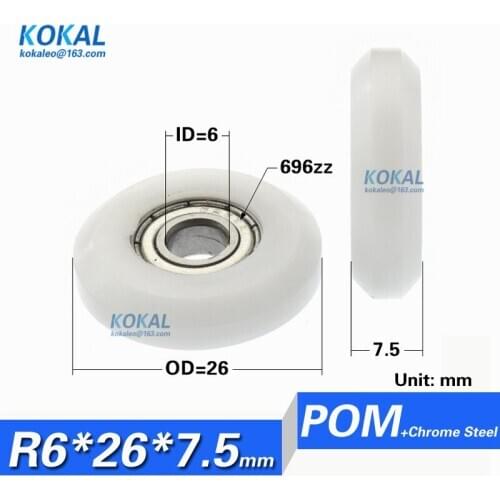 [R0626-7.5] high quality sliding roller wheel 6*26*7.5 bearing roller pulley for cabinet pulley wheel 6*26*7.5MM 696zz bearing