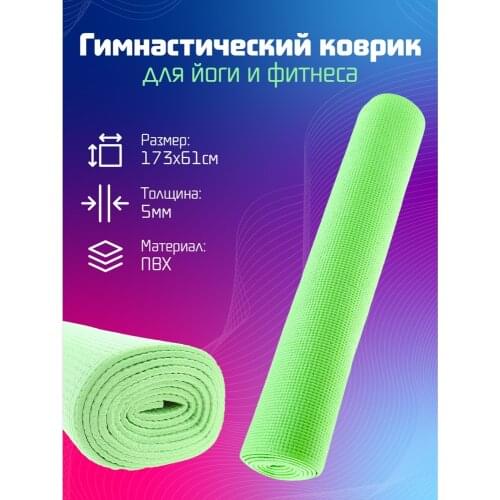 Аксессуары для фитнеса Solmax China At AliExpress