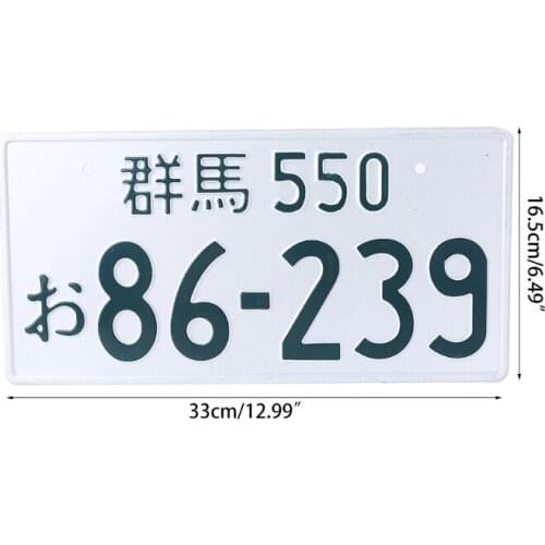 B36B Japanese Temporary License Plate Japan Aluminum Auto Tag Customized Personalized Text Number Plate Replica