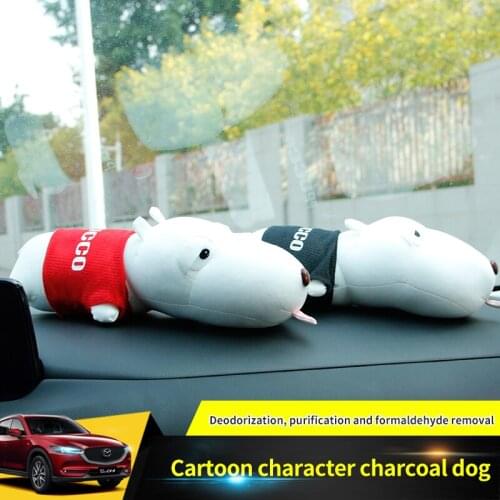 1pc Car Accessories Auto Cute Purifying Air Fresher Interior Deodorant Plush Cartoon Dog Charcoal Bamboo Bag Decoration
