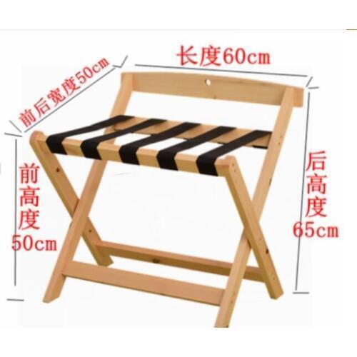 60*50*65CM Hotel Folding Luggage Rack Solid wood baggage holder luggage carrier Baggage carriers