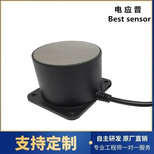 Small-angle Ultrasonic Ranging Sensor Is Suitable for Human Intelligent Parking Lot Detection in Narrow Places