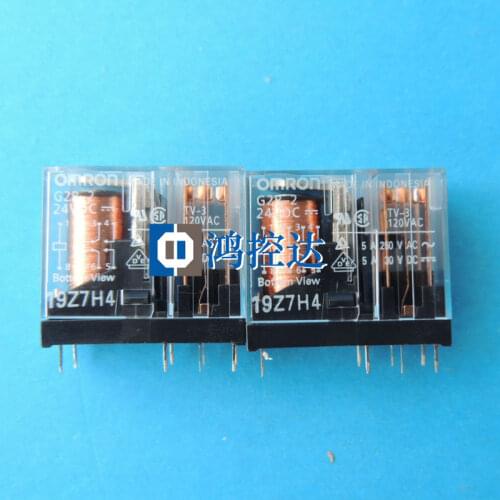 NEW relay G2R-2 DC12V/DC24V
