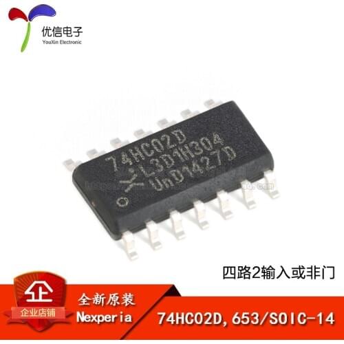 74HC02D,653 SOIC-14 2
