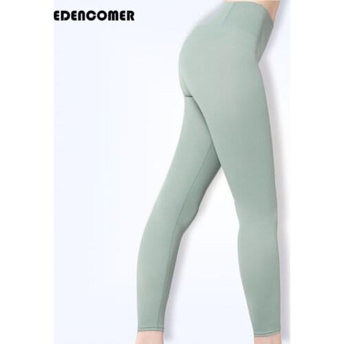 Quick-drying High Waist Hip Yoga Pants Womens Size Sports Fitness Pants Peach Tight Yoga Pants European and American Leggings