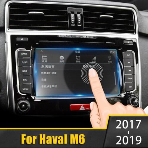 For Haval M6 2017 2018 2019 Tempered Glass Car Navigation Screen Protector Touch Display Film Protective Sticker Anti Scratch