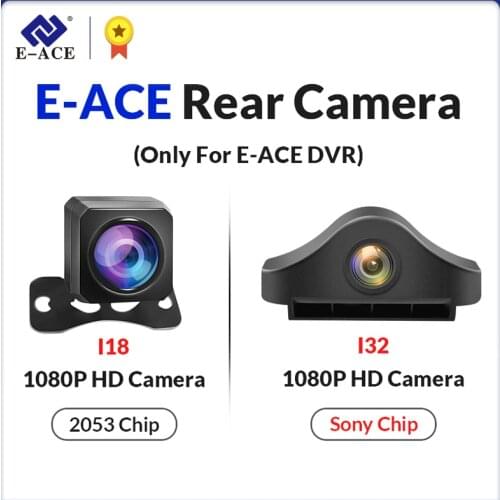 E-ACE DVRs