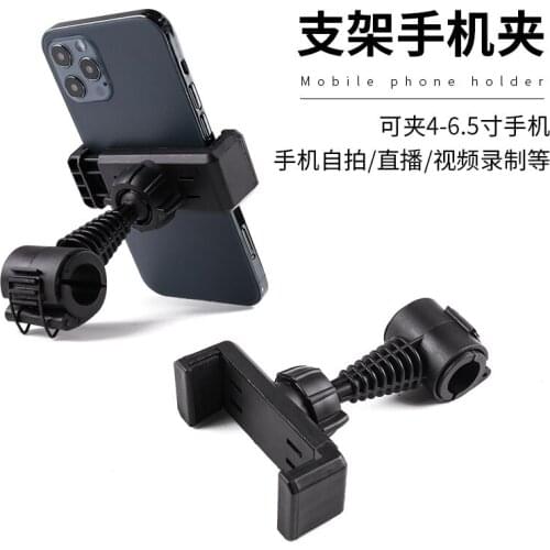 Звуковое оборудование для сцены OIMG China At AliExpress