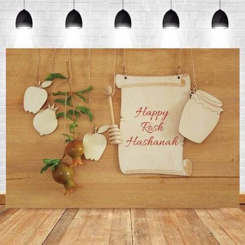 Yeele Rosh Hashanah Backdrop Shofar Jewish New Year Honey Flower Wood Board Photographic Background Photography For Photo Studio