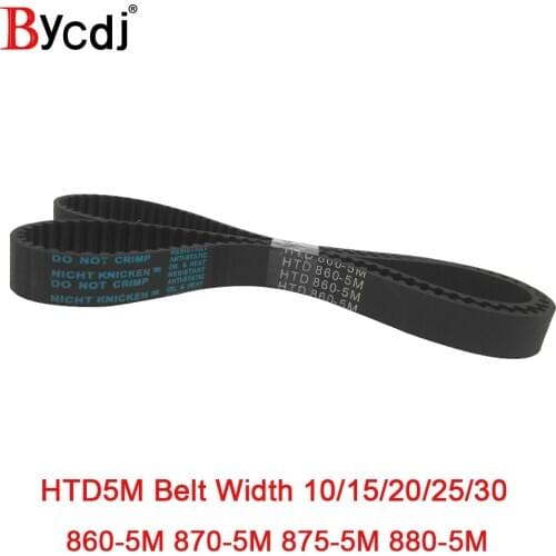 Arc HTD 5M Timing belt C=860 870 875 880 width10/15/20/25mm Teeth 172 174 175 176 synchronous Belt 860-5M 870-5M 875-5M 880-5M