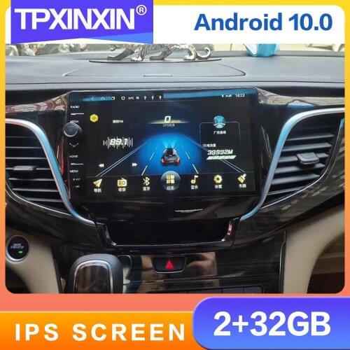 128GB Android For Buick GL8 2017 - 2018 Car Radio Multimedia AutoRadio Recorder DVD Player Navigation GPS Accessories Auto 2din