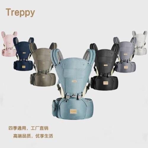 Bebenuvo Factory Direct Multi-function Baby Strap Waist Stool Four Seasons Baby Waist Stool Baby Carrier