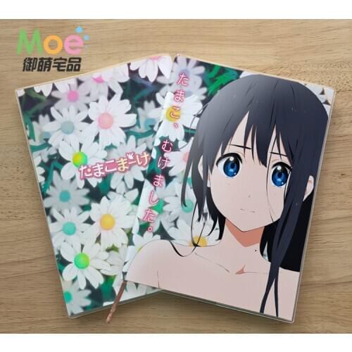 Anime Tamako Market Figure Student Notebook Delicate Eye Protection Notepad 6709 Diary Memo Gift