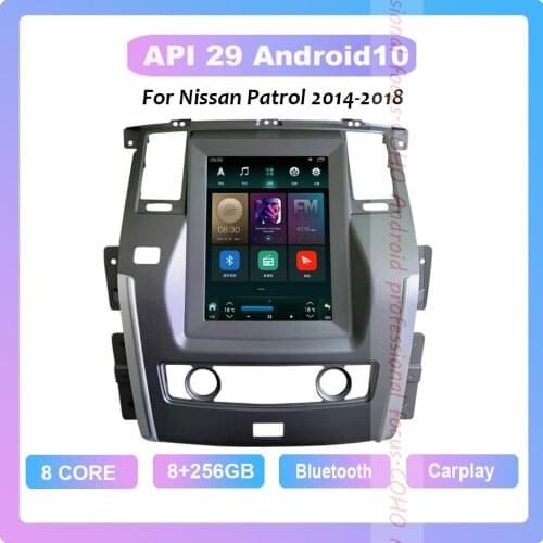 COHO For Nissan Patrol 2012-2018 Android 10.0 Octa Core 6+128G Gps Autoradio Car Multimedia Player Cooling fan