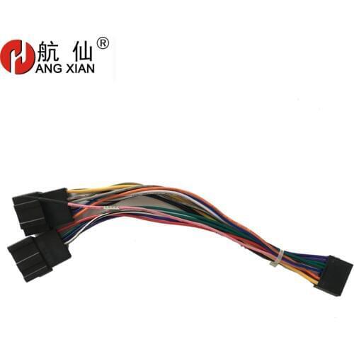 HANG XIAN Car Electronics